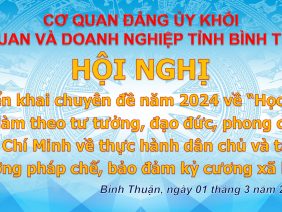 Video Hội nghị: Triển khai chuyên đề năm 2024 về “Học tập và làm theo tư tưởng, đạo đức, phong cách Hồ Chí Minh về thực hành dân chủ và tăng cường pháp chế, bảo đảm kỷ cương xã hội”